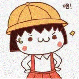 读者小黑板背面的头像